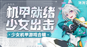 燃油附加费涨价