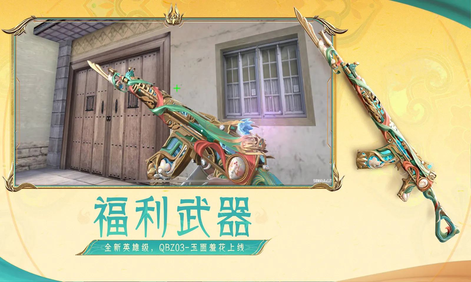 雷军直言输给原因