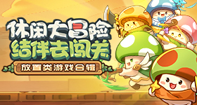 田曦薇万票断层领先