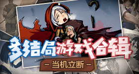 胡海泉被歌手淘汰