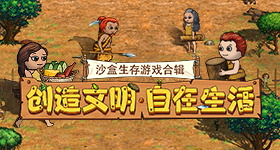 玩山姆托举梗妈妈再道歉