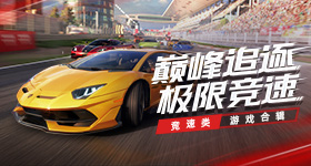 球迷帮孙颖莎在周杰伦演唱会点歌