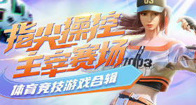 优酷部剧集官宣第二部