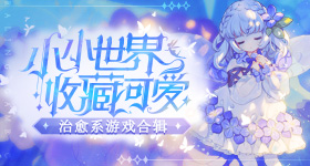 这枚勋章见证中塞铁杆友谊