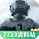 当小朋友说要通宵看电视