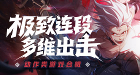 李现到了广东都变好追了
