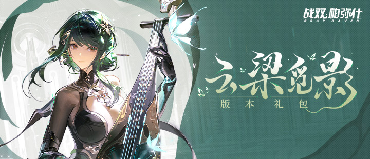 谁是消暑品类的定海神针