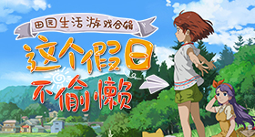 印度游客在莫斯科喷泉水池洗衣服
